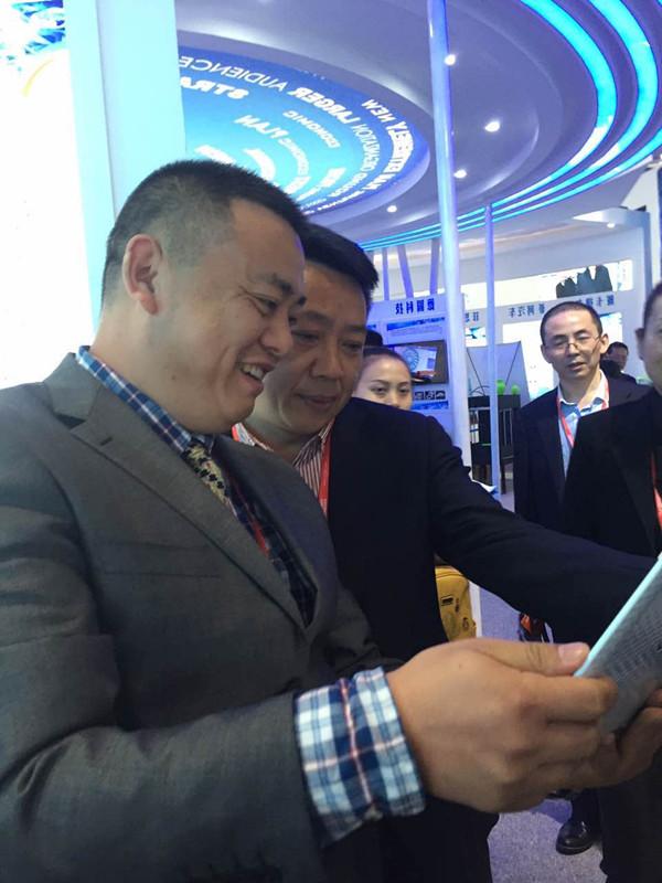 皇冠投注包装参加第十二届中国重庆高科技博览会和第八届中国国际双重用途技术交易会